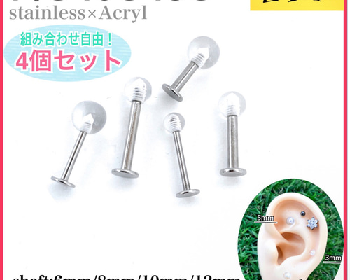 サフィレット⭐︎スタッドピアス Amazon | Jade Angel 象の形のタイのシルバー925のMarcastie