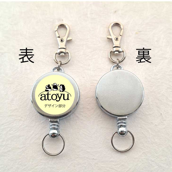  第8張的照片