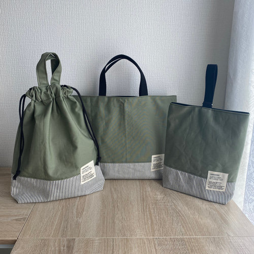 入園 入学 3点セット グリーン ヒッコリー ミントグリーン×ストライプ