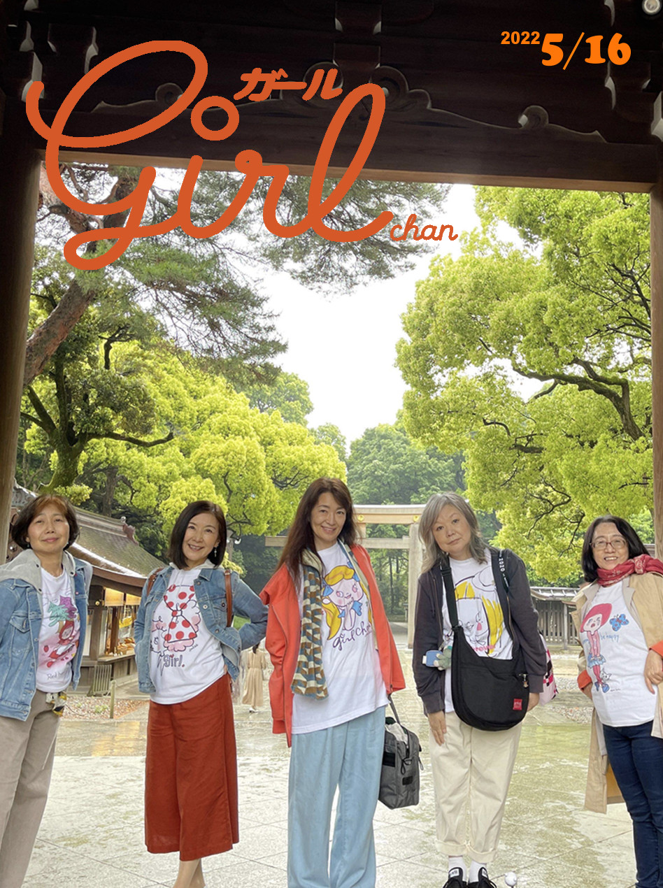 白い帽子のgirl（ホワイト）/自分を表現するあなたへ。大人かわいいgirlちゃんコットンTシャツ