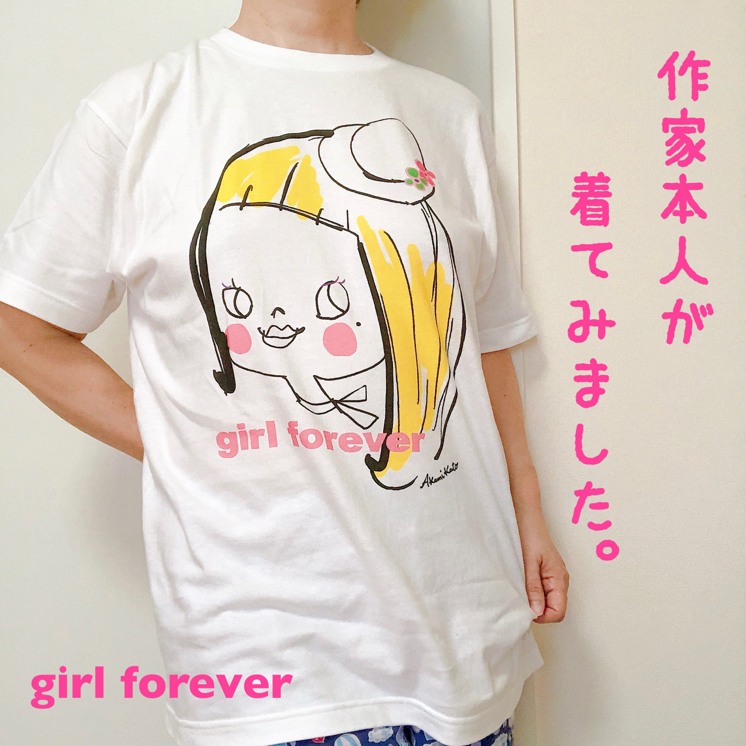 白い帽子のgirl（ホワイト）/自分を表現するあなたへ。大人かわいいgirlちゃんコットンTシャツ