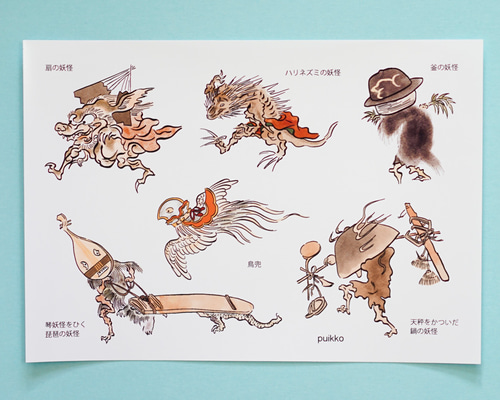 シール 「百鬼夜行絵巻」1（A5判x2） シール・ステッカー puikko 通販