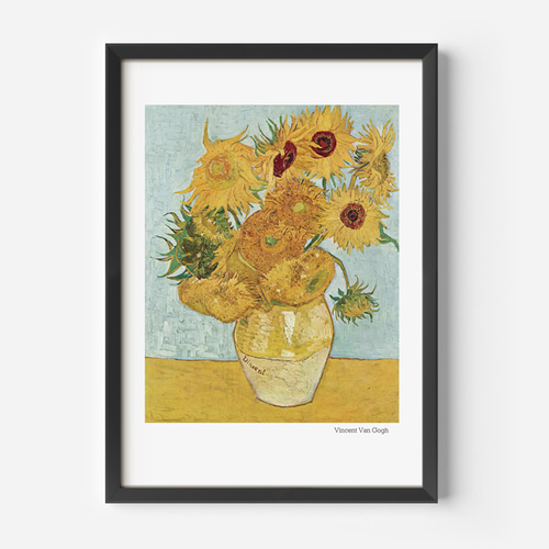 フレーム付き絵画54】ゴッホ ひまわり★絵画 向日葵 名画フレーム入り 花 フレーム付き絵画54】ゴッホ ひまわり☆絵画 向日葵 名画