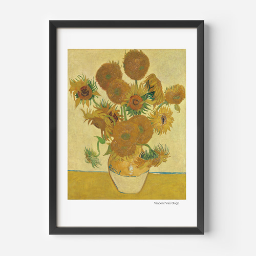 ゴッホ、名画ポスター、4枚目に制作された「ひまわり」、インテリアの