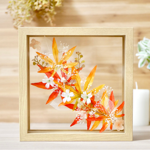 流れゆく紅葉 フレームアレンジメント アートフラワー nozomi 通販