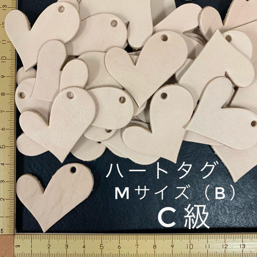 3.カラフル染色 スタンプ 革タグ 10枚 弱々しく