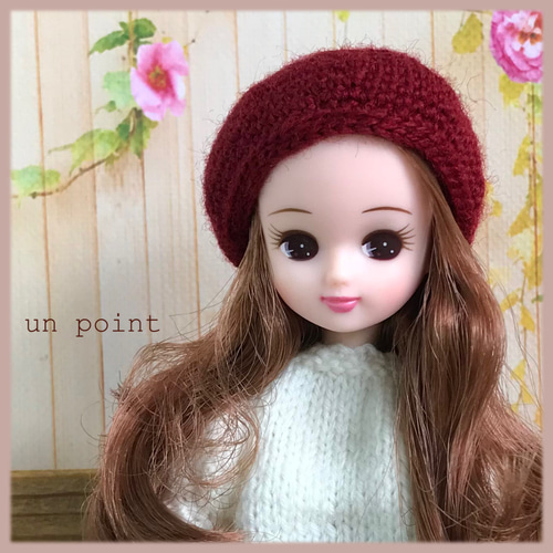 ドールサイズ ベレー帽 リカちゃん その他人形 un point 通販 14521092