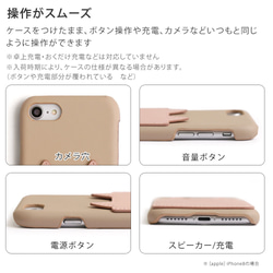 6色 ねこ ポケット スマホケース　スマホショルダー　全機種対応　Android　Back009#mm00000079 13枚目の画像