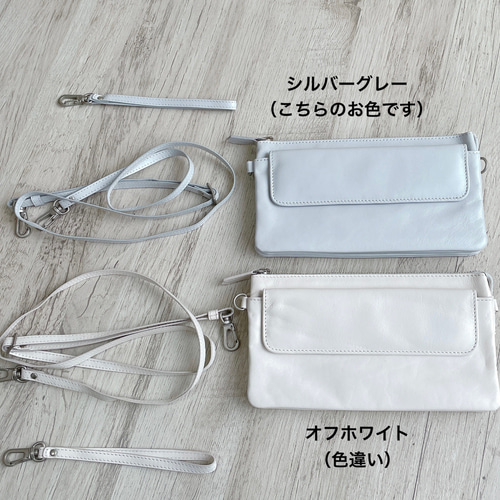 残りわずか！即日発送可[シルバーグレー]3wayスマホが入る本革・お財布