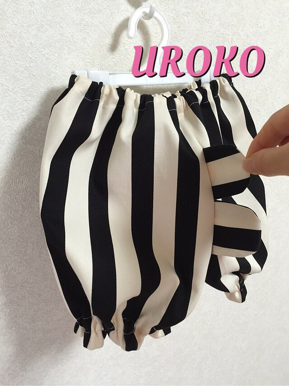 履いて可愛い ❤️モノクロ UROKO KABO PANTS かぼちゃパンツ 3枚目の画像