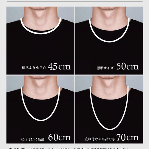 幅7mm 喜平チェーン 喜平ネックレス ごつめ 太め 重厚 サージカル