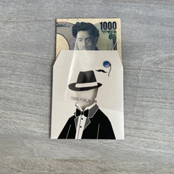 おもしろ ポチ袋　『色付きモノクルの紳士』（千円札専用ポチ袋）　3枚セット 4枚目の画像