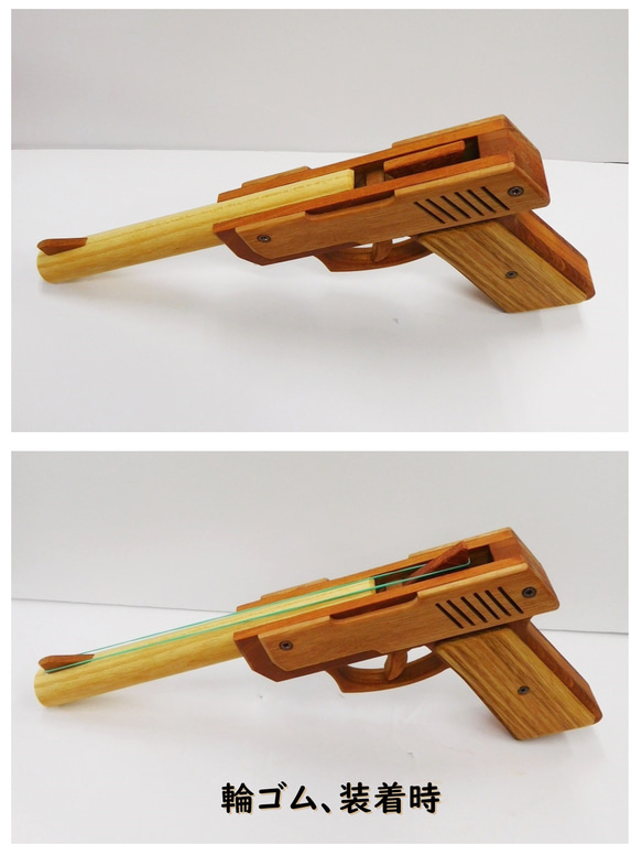 木製　鉄砲　ナチュラルカラー　輪ゴム　インテリア　木のおもちゃ 4枚目の画像