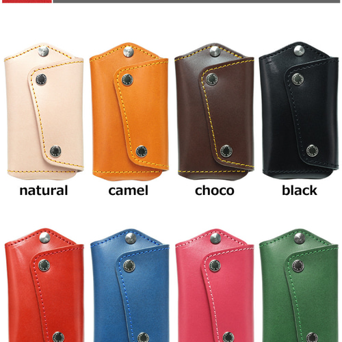M'z SPEED | Leather Multi Key Case Emboss Leather / レザー