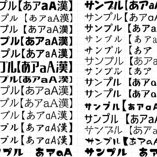 ステンシルシート フルオーダー オーダーメイド カスタムメイド その他