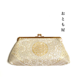 MIKIMOTO　ミキモト　西陣？和光？　和装バッグ　クラッチ 西陣織 絹帯 クラッチバッグ がま口 一点もの ゴールド パーティー