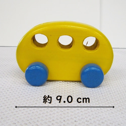 木製の車（中）　木のおもちゃ・動くおもちゃ・インテリア 2枚目の画像