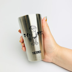 [已停產] Uncle Glasses and Mr. Seki&#39;s Thermos 真空保溫杯 *300mL 一對套裝 第4張的照片