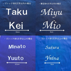 yon様専用♪きれいめネイビー×ホワイトストライプ＆リボン♡体操着入れ　サイズ変更 6枚目の画像