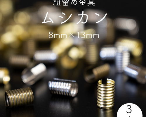 ハンドメイドcan can 4637a25c06efcdde5677ffab629623