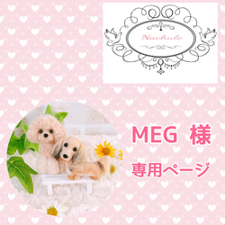 羊毛フェルト ひょっこりトイプードル♪ 羊毛フェルト ♡nachule18
