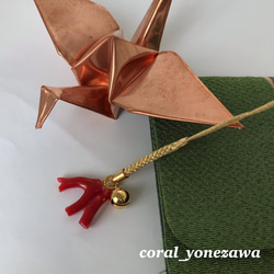 赤珊瑚根付大名根付龍