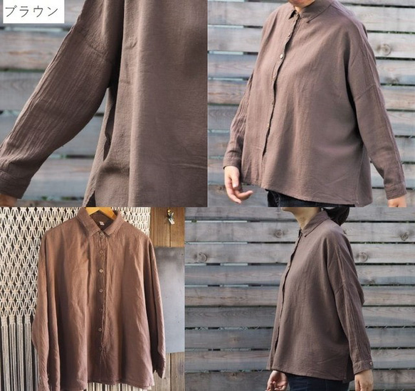 【SALE】シャツ ドルマンスリーブ トップス レディース おしゃれ コットン 綿 無地 長袖 cotton 4枚目の画像