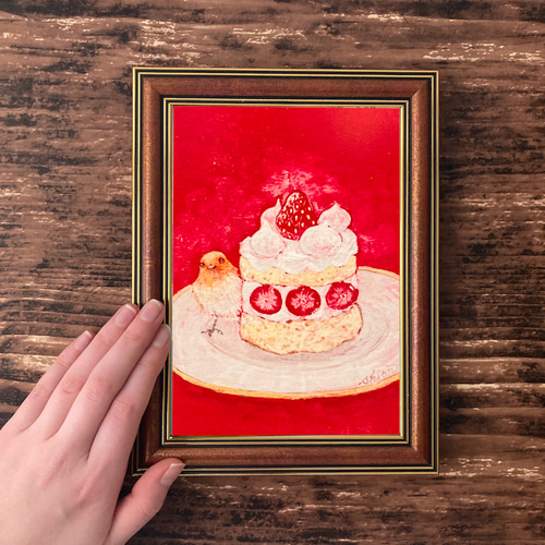 2L版 額縁付き複製画 いちごのケーキ /アートプリント インテリア 鳥