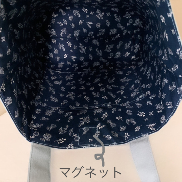 【B5大サイズ】草花手刺繍･綿麻トートバッグ   ペールブルー【くが屋】 6枚目の画像