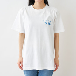 プリント位置を選べる！　山のあなた　プリントTシャツ　 2枚目の画像