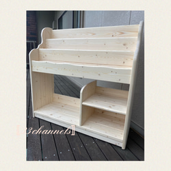 幅広 ホワイト（ワトコオイル）ワイドE仕切ナシ 絵本棚 本棚・絵本棚