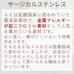 【Creema限定☆送料無料】片耳OK★インカローズ一粒ピアス  ワイヤーアートジュエリーアクセサリー 3枚目の画像