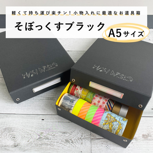 Amazon.co.jp: そば打ち道具 こね鉢 入れ袋 : ホーム＆キッチン