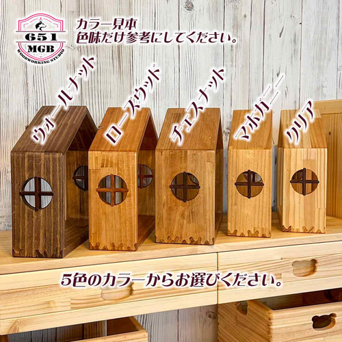 くま♡くま様…【屋根付３段ラック】オーダー制作専用 楽天市場】＼店内、モール内最安挑戦中／ スタックストー