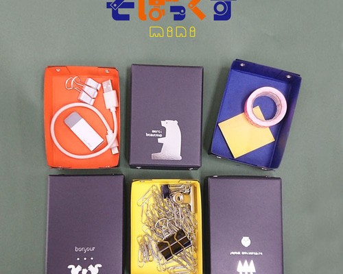 2f90c745386a9d1037a76c8b4b669e