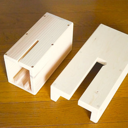 引出し式ケージ70cm ハリネズミや爬虫類等の小動物に！ ハウス・小屋