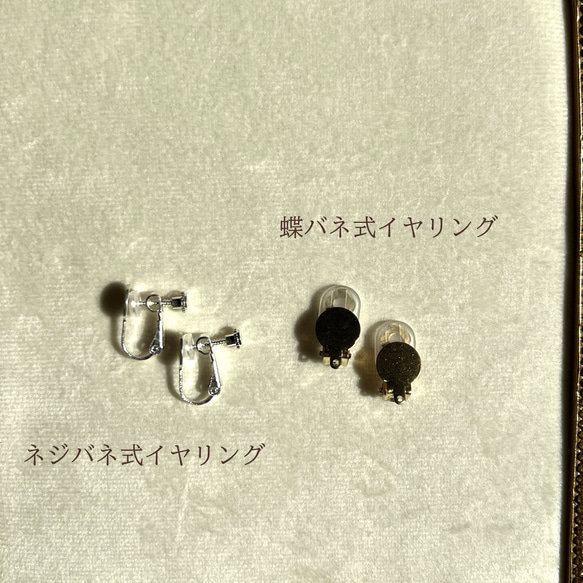 《人気No.1》天然石セラフィナイトのピアス＆イヤリング 9枚目の画像