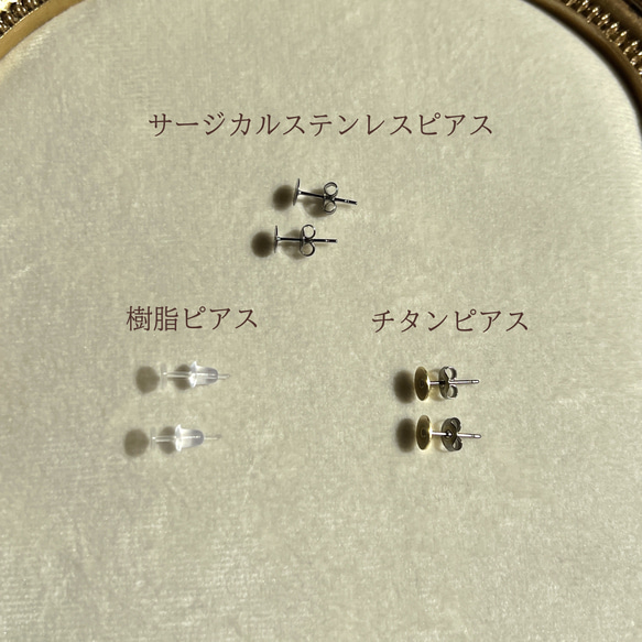 《人気No.1》天然石セラフィナイトのピアス＆イヤリング 8枚目の画像