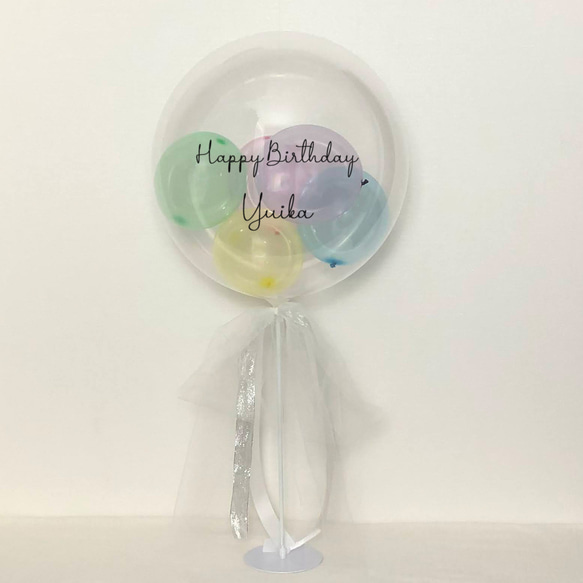 関東地方【送料無料】名入れ　バルーン　スタンド型　クリスタルカラーmix　 風船　 誕生日　プレゼント　バースデーフォト 3枚目の画像