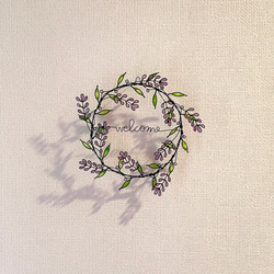 【再販まつり2024】ラベンダーいっぱい♡︎welcomeリース♡︎ワイヤーアート　ワイヤークラフト 5枚目の画像