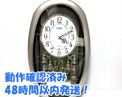 【美品】RHYTHM リズム からくり時計 4MH744RH スモールワールド Amazon.co.jp: リズム時計 スモールワールド 4MH740 インテリア