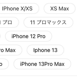 iPhone XR ストラップ付 スマホケース スマホショルダー ゴールドチェーン エレガント 送料無料！ 4枚目の画像