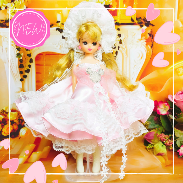 リカちゃん ドレス 着せ替え 人形服 ハンドメイド服 ♡ルイーズ