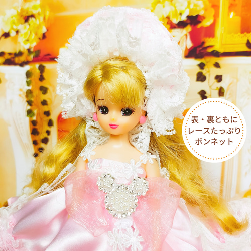 リカちゃん ドレス 着せ替え 人形服 ハンドメイド服 ♡ルイーズ