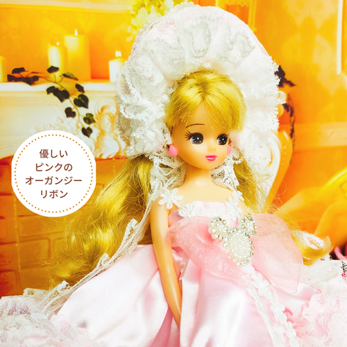 リカちゃん ドレス 着せ替え 人形服 ハンドメイド服 ♡ルイーズ