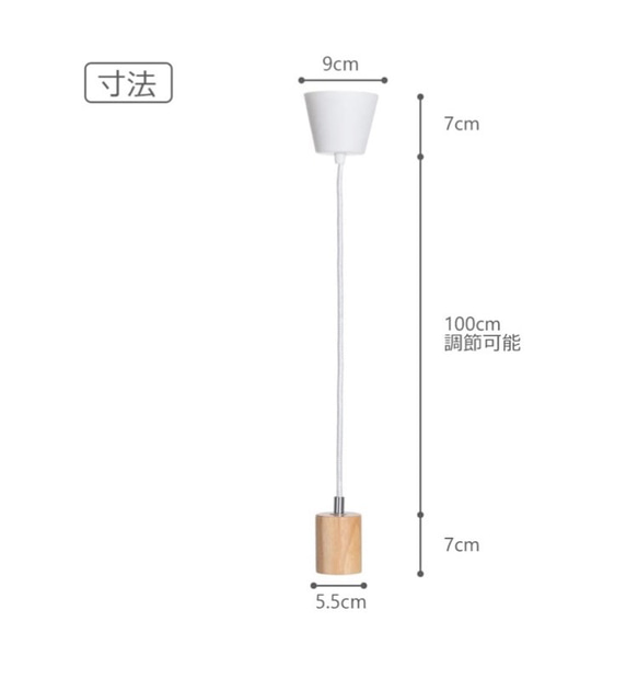 ラタン 気球 (シーリングライト用) 4枚目の画像