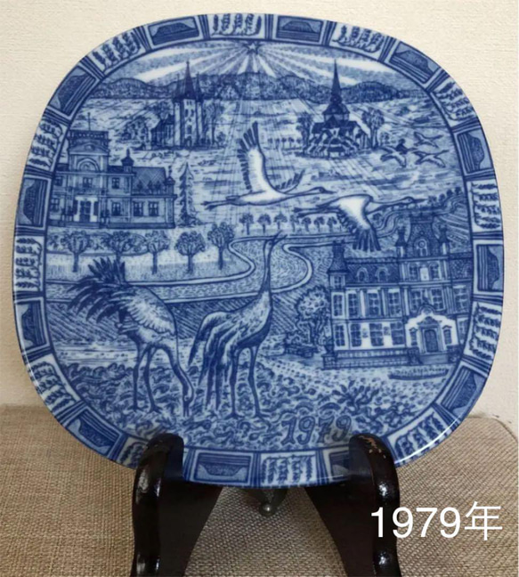 /ロールストランド クリスマスイヤープレート 1979 北欧Rorstrand/ロールストランド 1979年 クリスマス イヤープレート