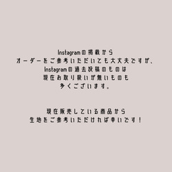 【※単品】お好きなスタイと☆親子でお揃いママのヘアバンド カチューシャ⁂ ペアルック 4枚目の画像