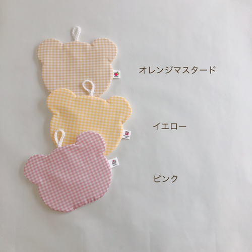 カシャカシャおもちゃNo.56 羊の親子（ピンク）