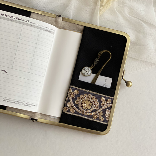 がま口 ペンケース付きスケジュール帳 ブックカバー コンパクト インド